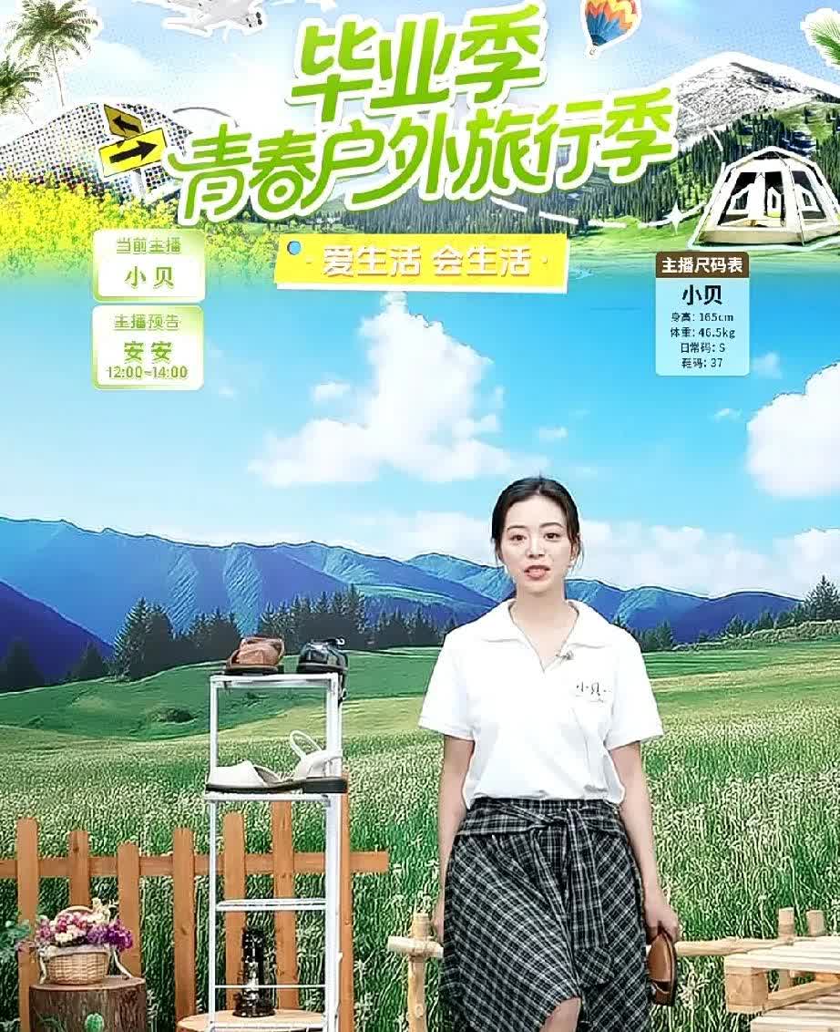 刘源很可能是下一个转型的主播，小贝换衣服的空隙，他代替小贝介绍产品，口齿清晰讲解