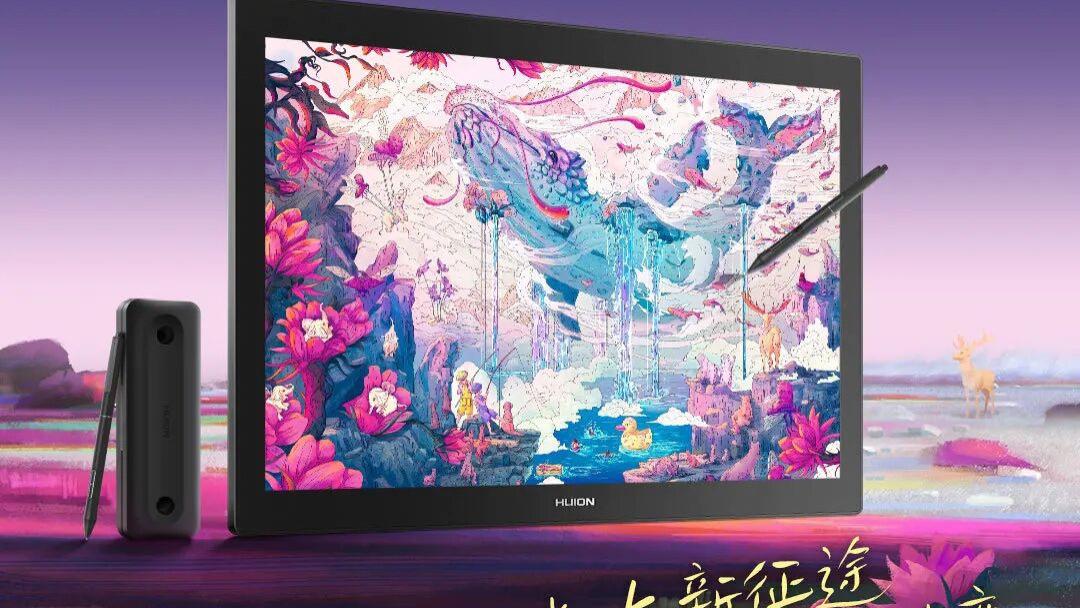 绘王新品 | 你想要的4K高刷屏上新！