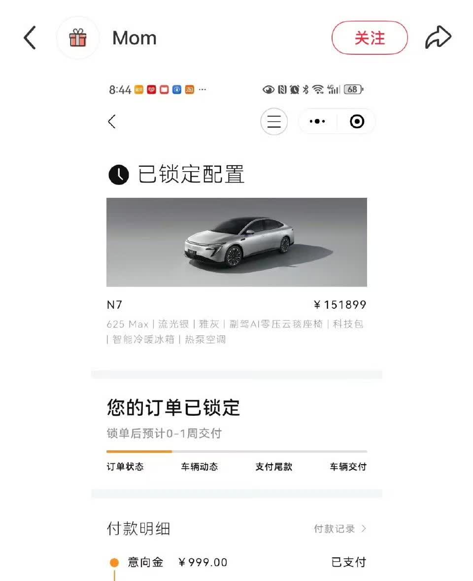 搞不懂15万买这车？同样15万，买个比亚迪汉EV不是更香吗？客观对比，空间更大，