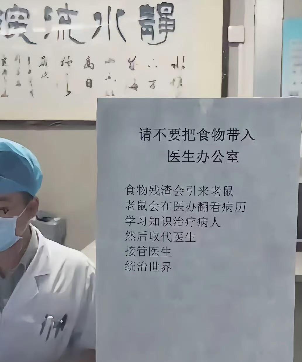 中国传统文化中，水包含着独特的意义，富含丰富的哲理，其中以“上善若水”和“静水流