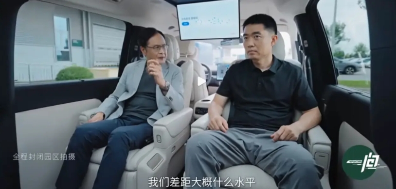 最近，理想汽车创始人李想，参加腾讯一档节目，主持人杨国安问他，国内汽车自动驾驶技