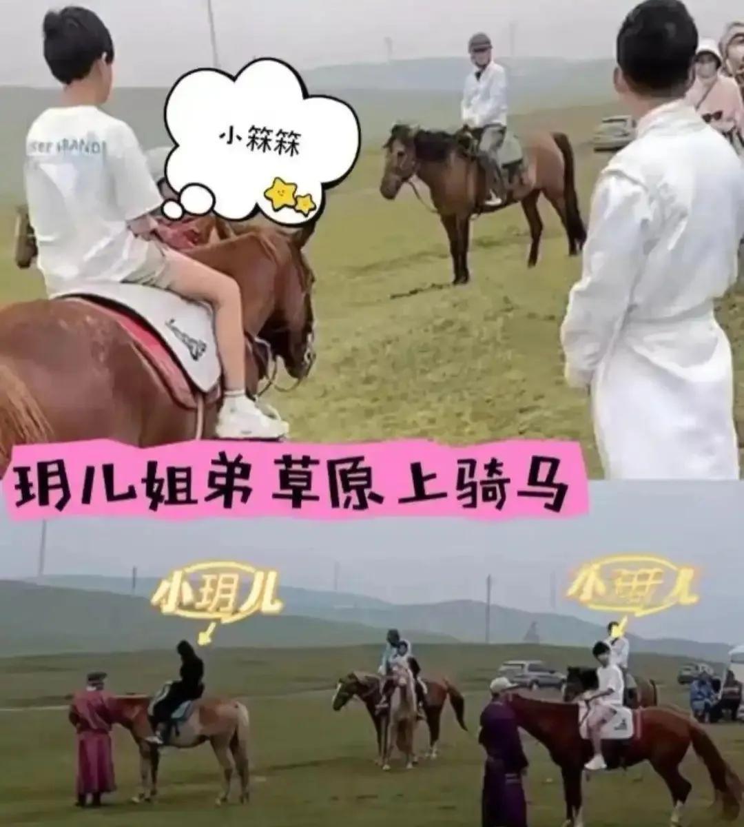 汪小菲说孩子发烧了，听着就怪揪心的。之前S妈不总念叨着想孩子们嘛，这会儿孩子正难
