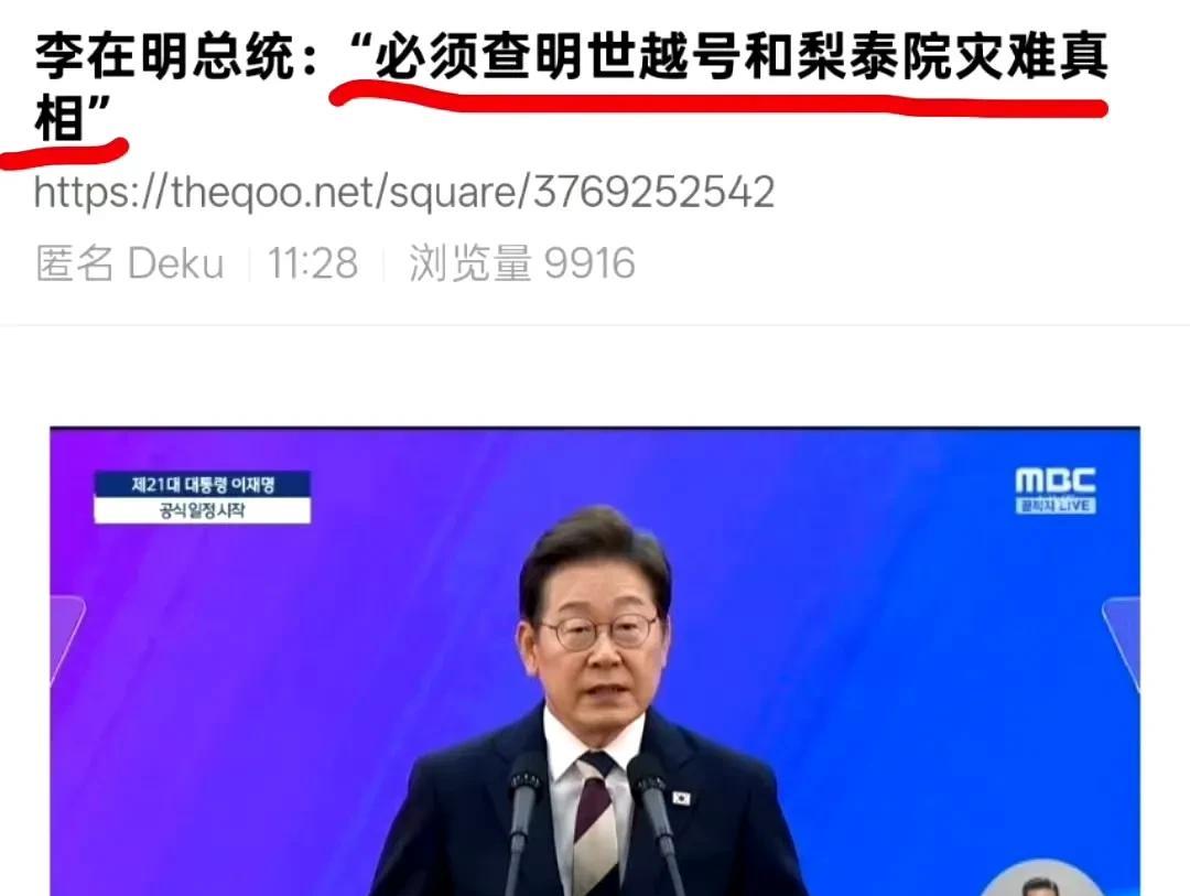 上来就搞把大的[捂脸]
