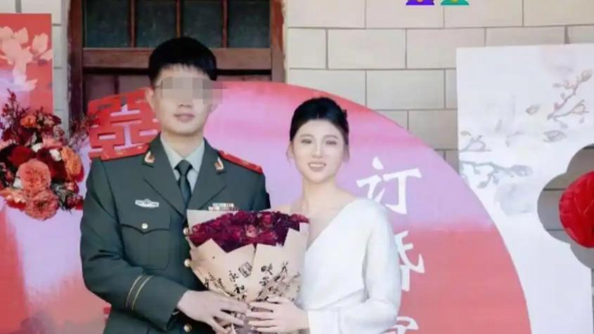 25岁云南军嫂陈菊车祸离世，新婚才7天，网友：订婚不能穿白色