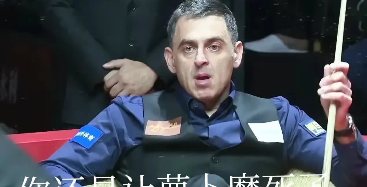 沙特大师赛决赛火箭和萝卜打到9:9双赛点。萝卜就一个磨把老火箭毛给抖起来了，火箭
