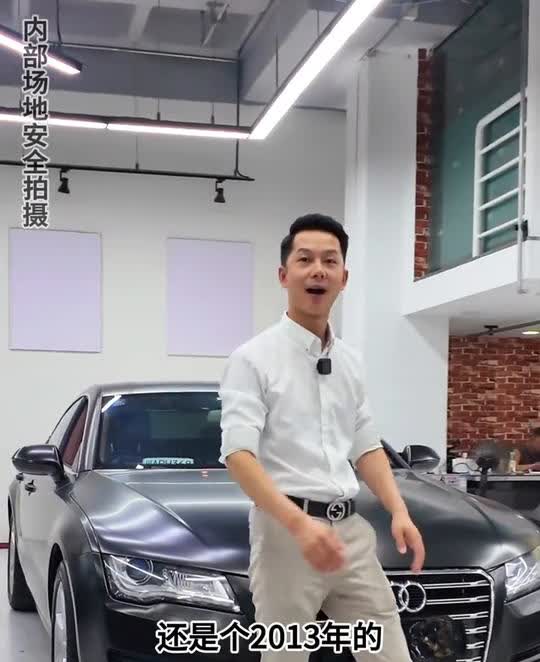 2013年上牌奥迪A73.0T。
今天花了6万多块钱收下一台奥迪A7，还是20