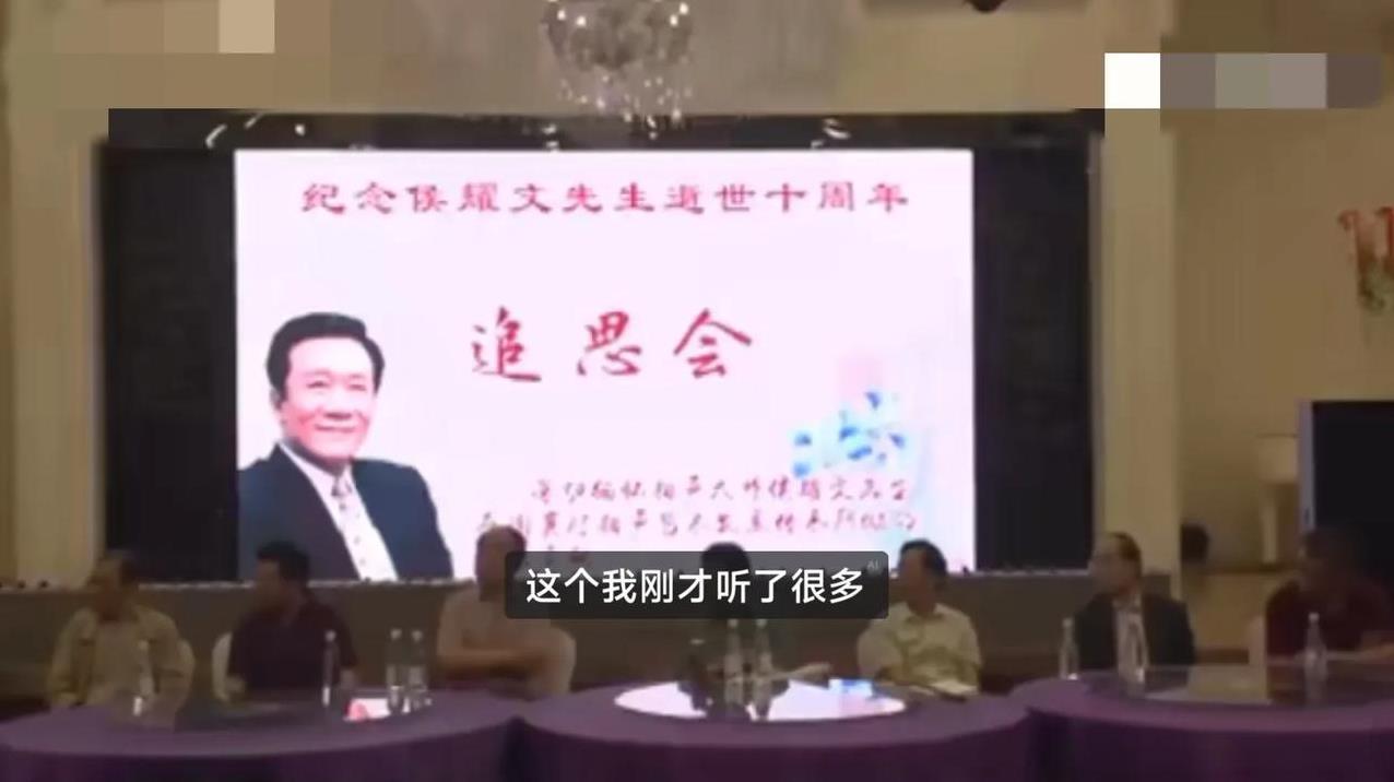 杨老五收徒相声同行来的很少，甚至北京的相声同行们一个都没来。这跟当年杨老五在后要