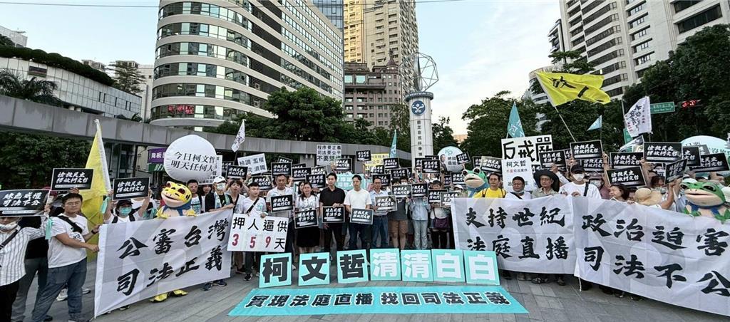 台中200位小草喊“放了柯文哲”，2名蓝委力挺
台湾民众党前主席柯文哲涉贪遭押将