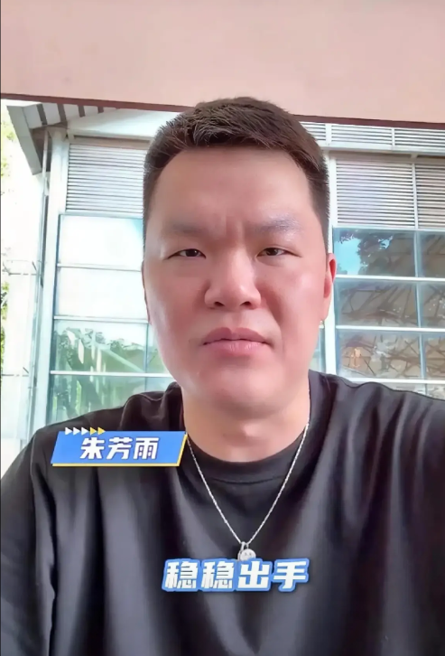 朱芳雨今晚睡不着了！
张明池个人原因解约他认了，
莫兰德回辽宁也认了，怎么
连徐