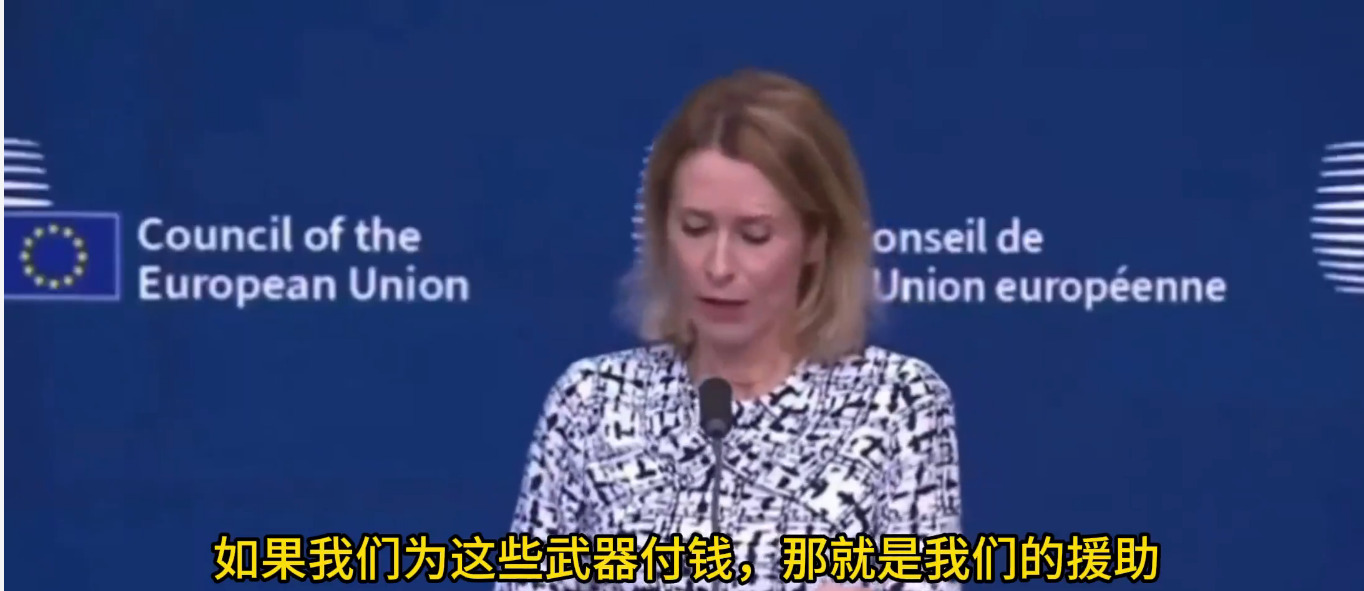 川普真精明 欧盟被他套路了











哎呦喂！差点被川普这老家伙给忽