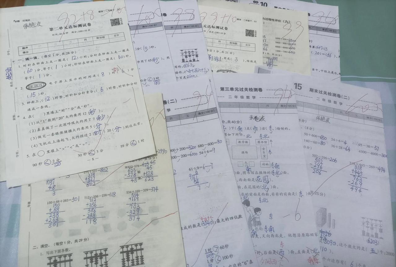 二年级数学能考多少才算优秀？不同的人有不同的答案。这是我上二年级女儿的部分数学成