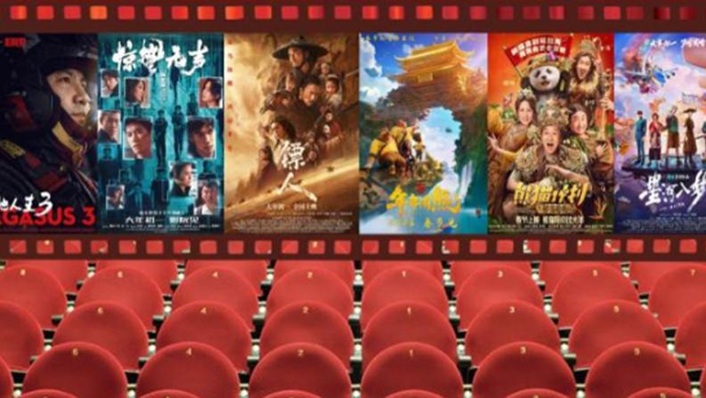 今年春节，被一家动画公司的贺岁片暖到了