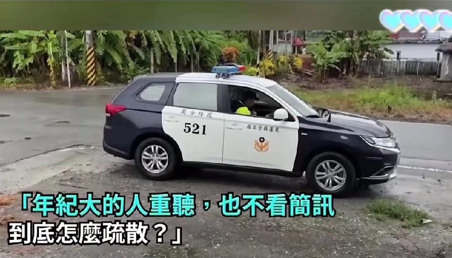 这是台湾省花莲县万荣乡马太鞍社区，前几天花莲溪下游河道，遭遇外海高潮水位叠加大流