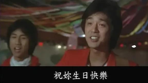 琼瑶早年虐恋爱情片《聚散两依依》：男主去同学家里做客，一眼相中了同学的寡妇婶婶，婶婶无法接受男主的爱