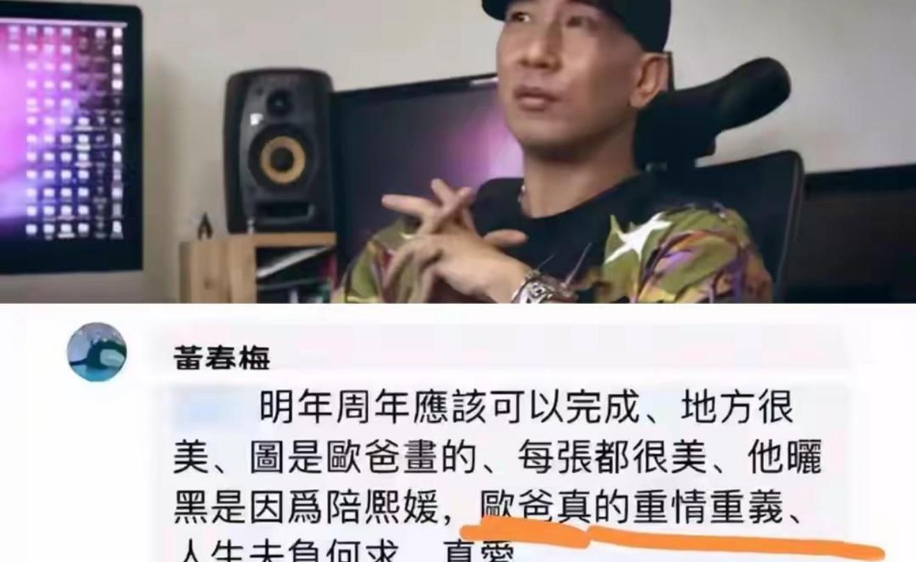 不查不知道，一查吓一跳！



说起S妈和具俊晔，这关系真是有点意思。按理说，S