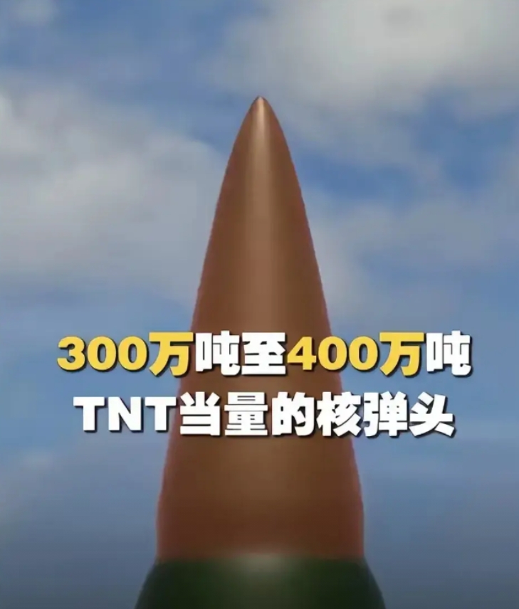 我见过美国秀核弹肌肉  

也看过俄国亮战略轰炸机  

实在没想到，央视一句话