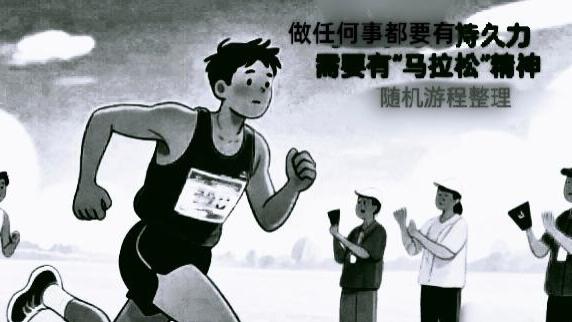 谈谈期货交易者的投机承受力
