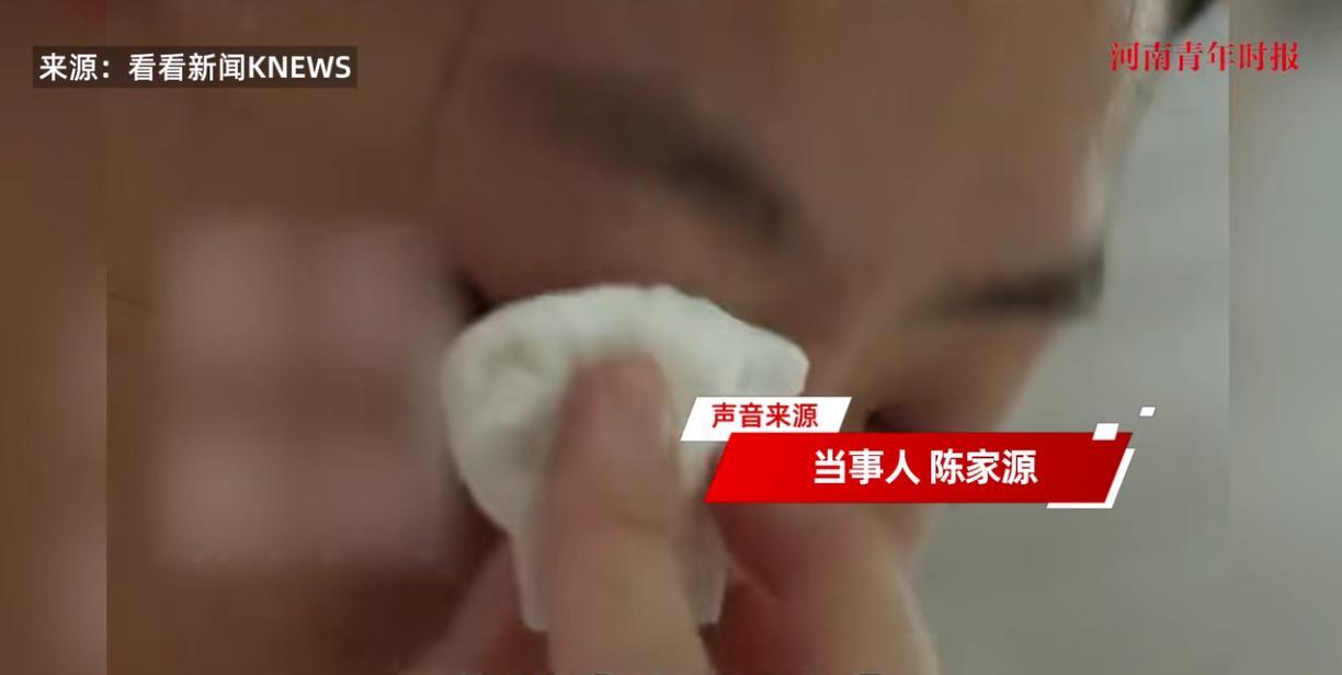 “太缺德了！”一位22岁的女孩从小学一年级开始，就被自己的父亲偷偷带走，期间辗转