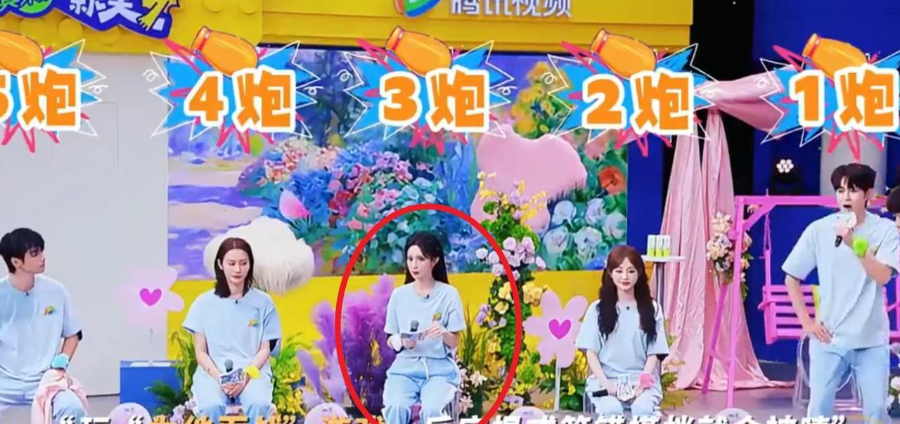 #孟子义怎么同意当三炮的# 孟子义在节目里坐在“三炮”位置，结果遭到“四炮”勾兑