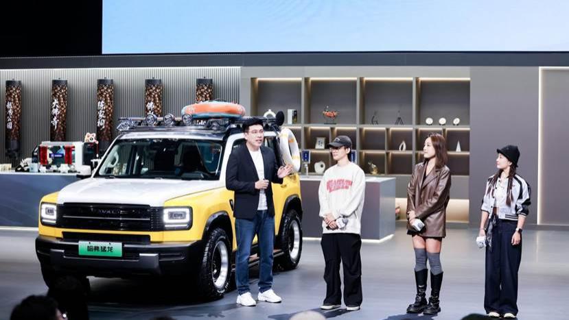 “年轻”对话 哈弗品牌广州车展诠释“年轻棱角”