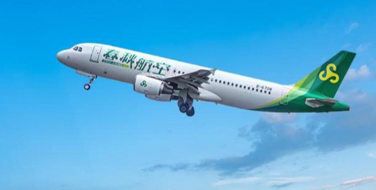 春秋航空拒台护照购票？官方称“误传”
两岸关系紧绷，台商社群“台商太太新天地”引