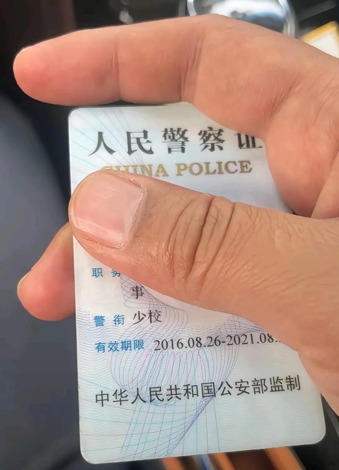 朋友一大早跟我分享一个好消息，说认识一个比较厉害的人。我问他能有多厉害，他什么都