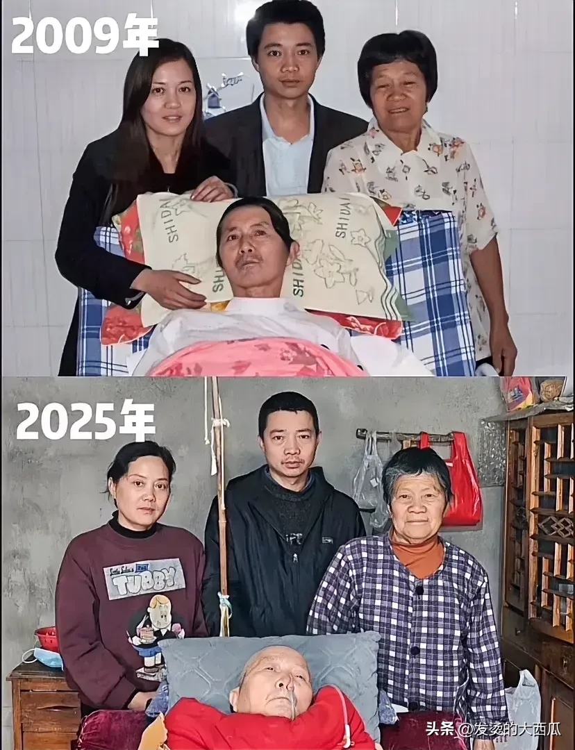 同样四个人，相隔16年。0