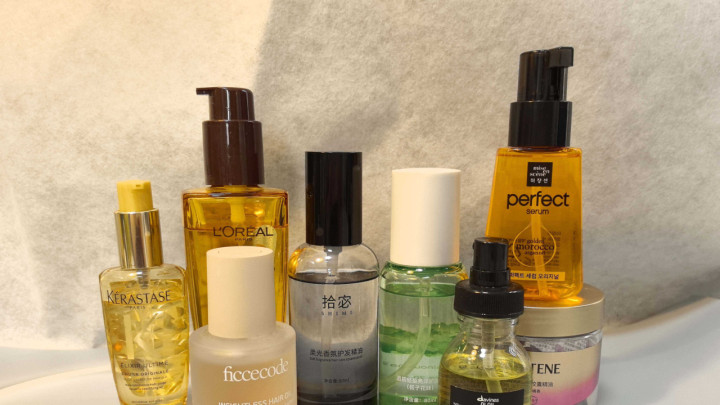 养发党必看！怎样选护发精油？成分党硬核攻略
