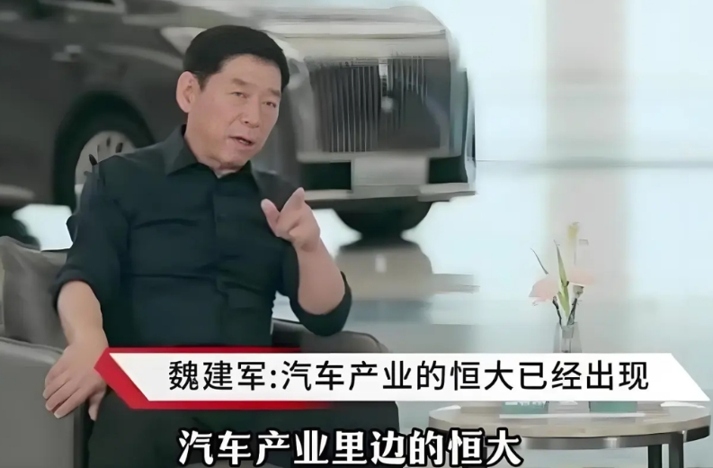 连央视都来给比亚迪站台了！谣言不攻自破

最近，长城的魏建军一句：汽车产业的“恒