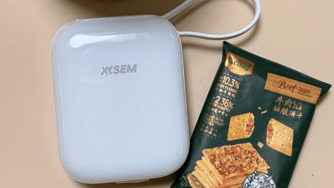 充电宝3c推荐：2026年十款安全好用的充电宝盘点，口碑榜TOP10一览！