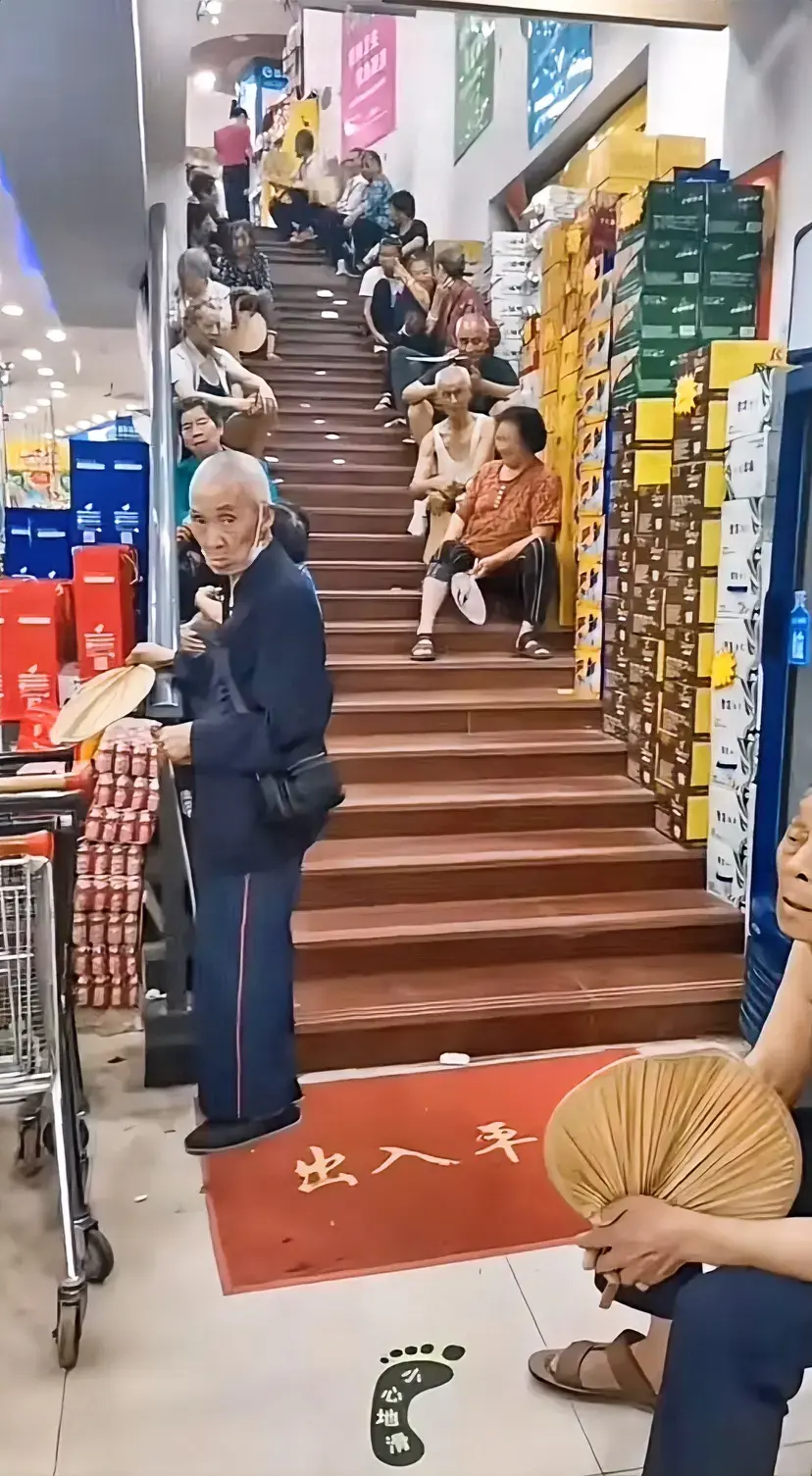 他们怎么不去地铁站，公园。