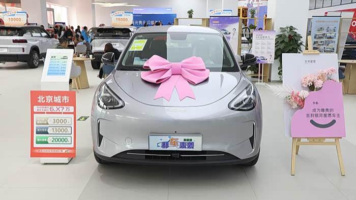 新车售价不足7万起，全系再降3000元，吉利银河星愿性价比多高？