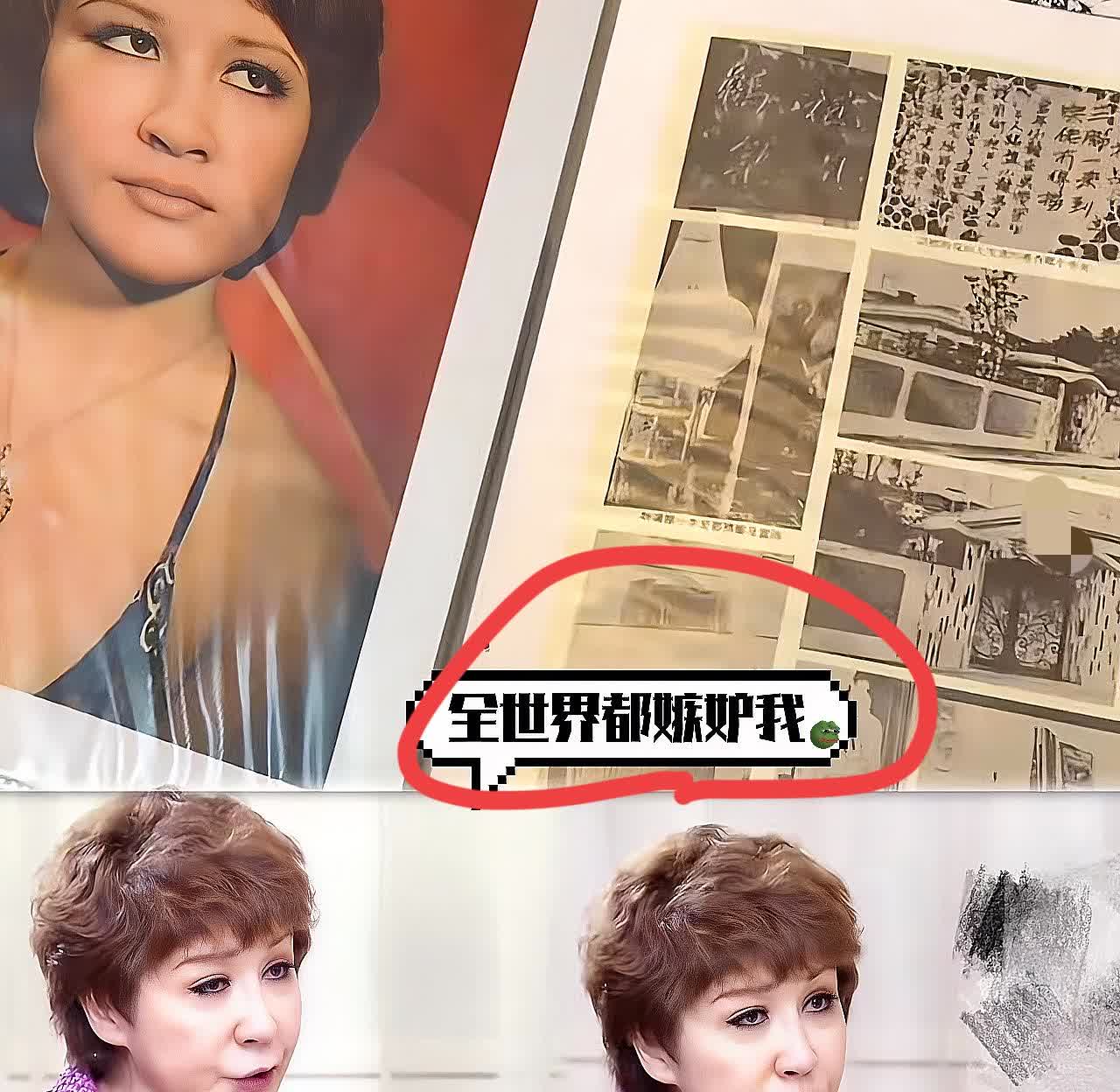 78岁的丁珮憋了52年，
终于把藏在心里的话倒了出来！
三句话直接炸了锅——