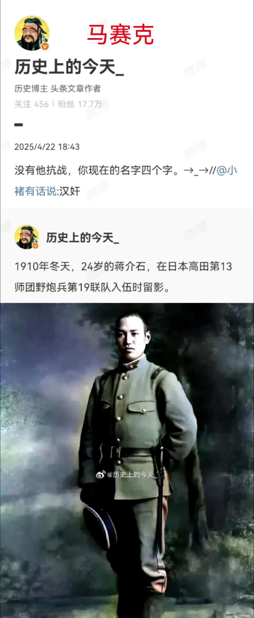“蠢  货！可以进博物馆的蠢  货！”——《潜伏》，吴敬中
中国那么多复姓，比如