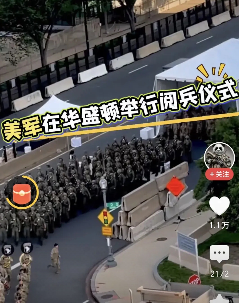 中美阅兵真是大不同，
刚刚看了美国马上要举行的阅兵彩排照片，真是让人大开眼界。明