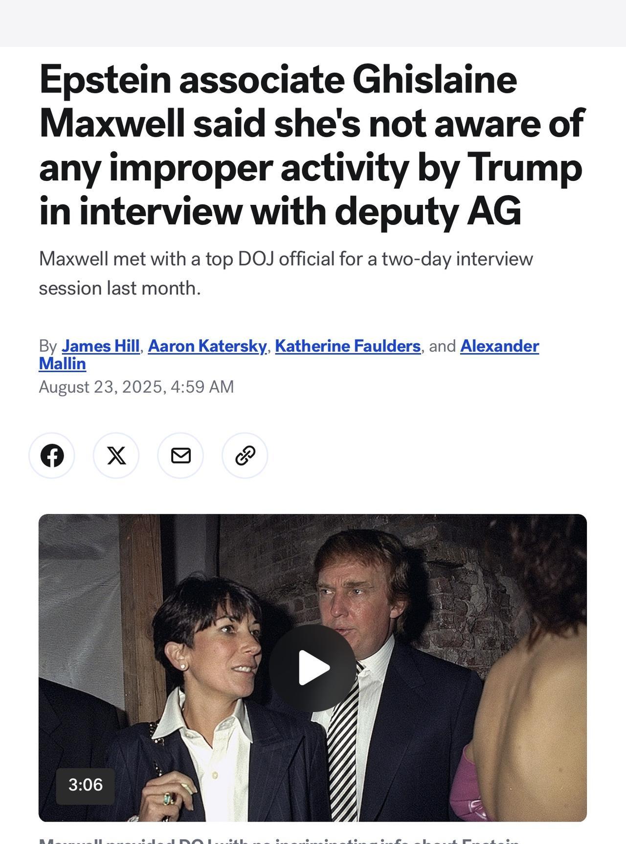 “在任何情况下，绝对永远不会，”麦克斯韦尔Maxwell说。
根据周五公布的谈话