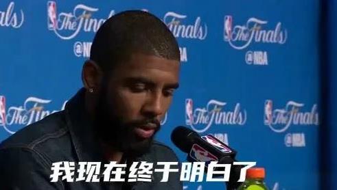 欧文：和东契奇打球我会考虑很多！考虑球权分配问题，毕竟大家都年轻过！
和杜兰特一