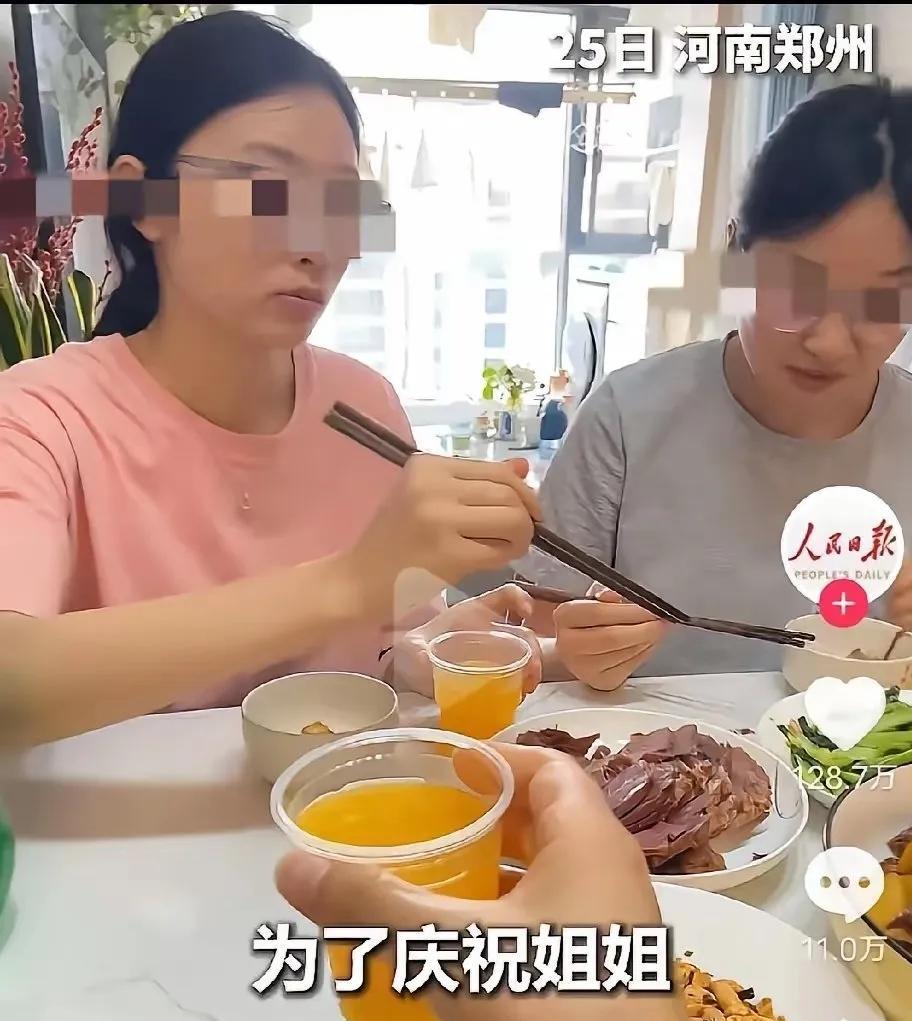 高考只考了288分，但并不妨碍她直播带货。
事出反常必有妖。历来都只是高分考生才