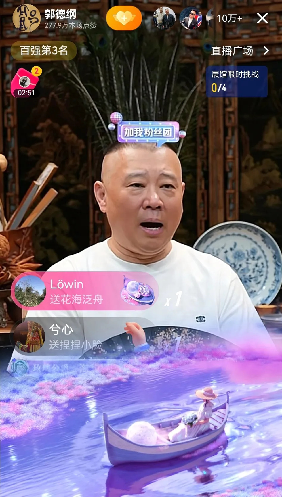 德云社澳洲演出趣事多











德云社要出国演出啦！侯震和郑好要去澳