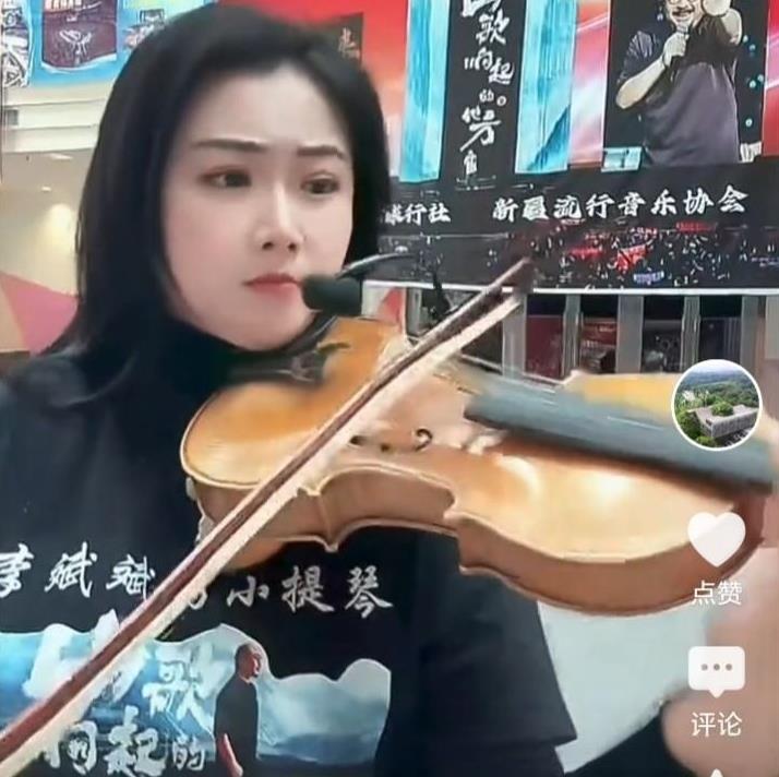 李斌斌声援刀郎乌鲁木齐演唱会有感
小编获悉，中央音乐学院小提琴演奏家李斌斌近期到