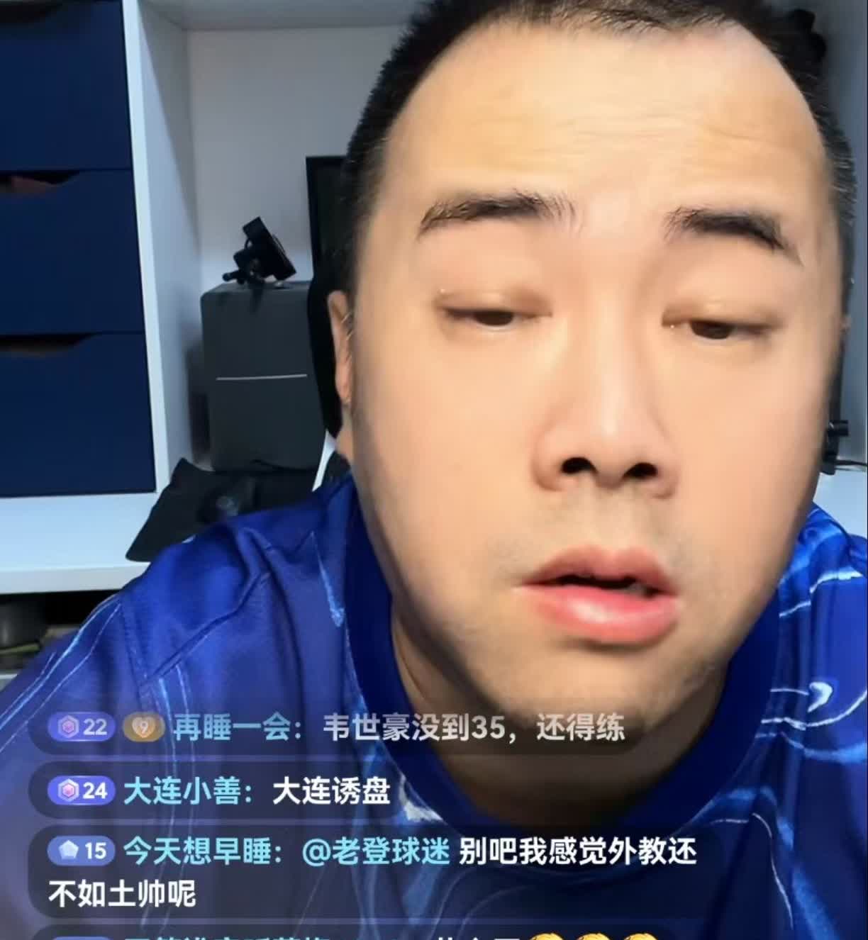 媒体人徐江认为韦世豪和山东泰山之所以有矛盾，山东泰山的责任很大。徐江想问下山东泰