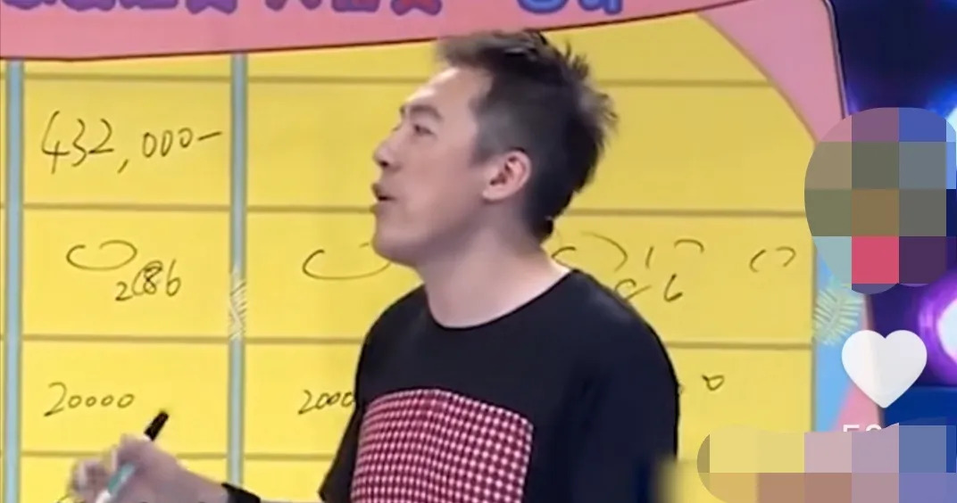李湘豪爽谈何炅结婚红包











天哪！李湘竟然说要给何炅包十万的红