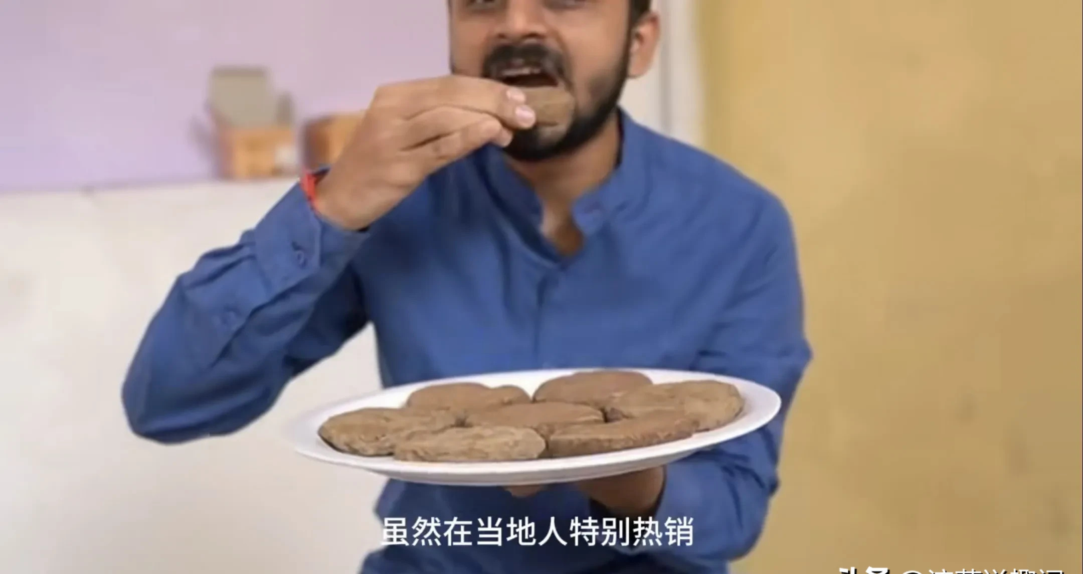 印度牛粪饼想来中国卖，你敢吃吗？











---








