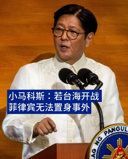 德国之声今天报道：“菲律宾总统小马科斯本周造访印度，周三（8月6日）接受印媒《第