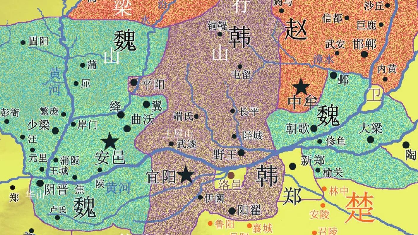 战国初期最强大的魏国为什么未能统一天下