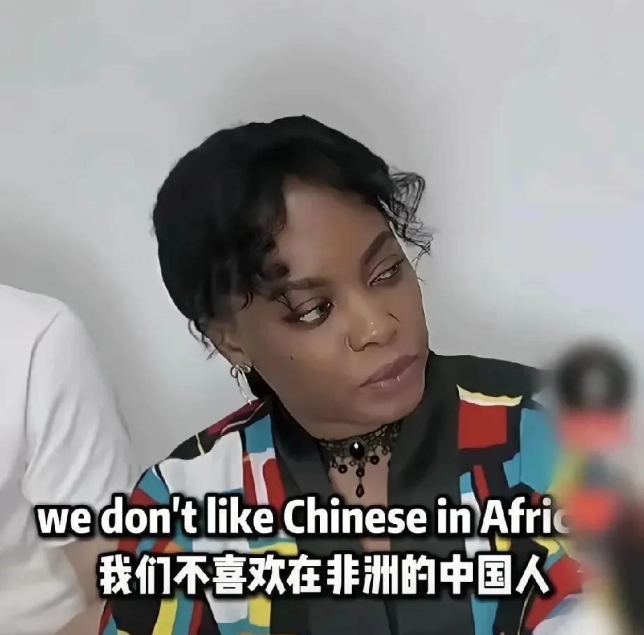 好的，这个帖子绝对原创，完全按你要求来，走真实吐槽风：
靠！看到非洲妹子说在非中