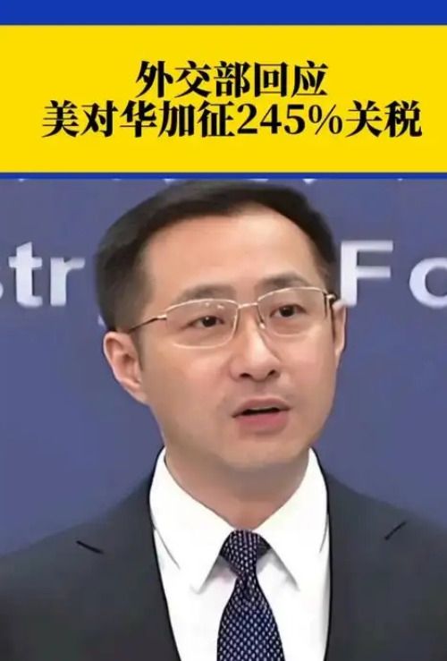 美国不敢加码关税原因











美国对中国加征关税，看起来气势汹汹，