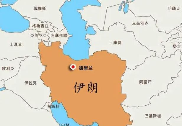 德黑兰这步棋走得险却妙！就在特朗普高调宣布“完成对伊朗三处核设施打击”后几小时，
