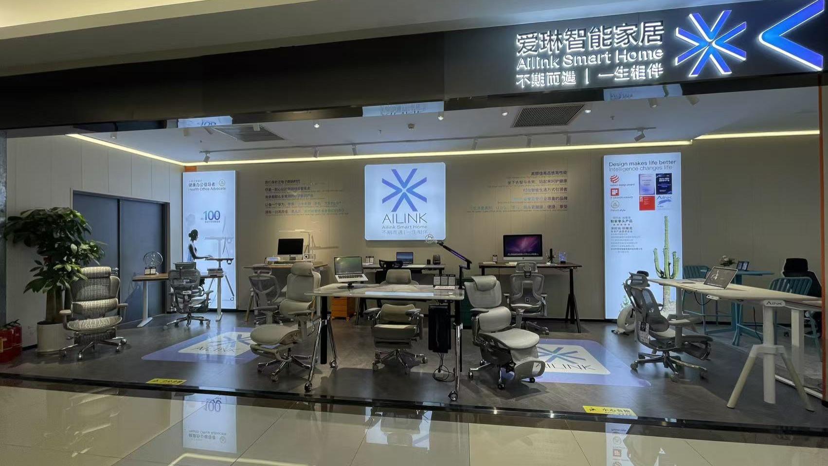 AILINK 爱琳升降桌北京首店落户红星美凯龙！华北智能生活新地标，邀经销商共拓高端市场