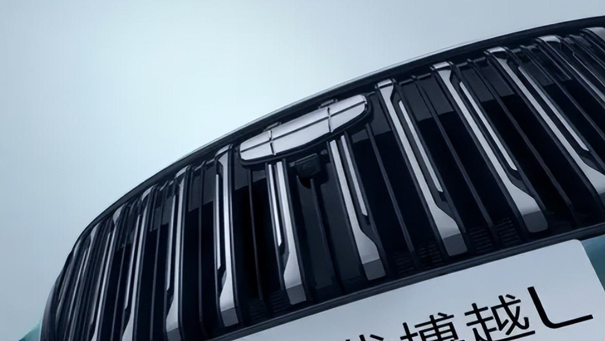 博越L也用贯穿灯！218马力+新尾灯设计，名字叫第四代你认吗？